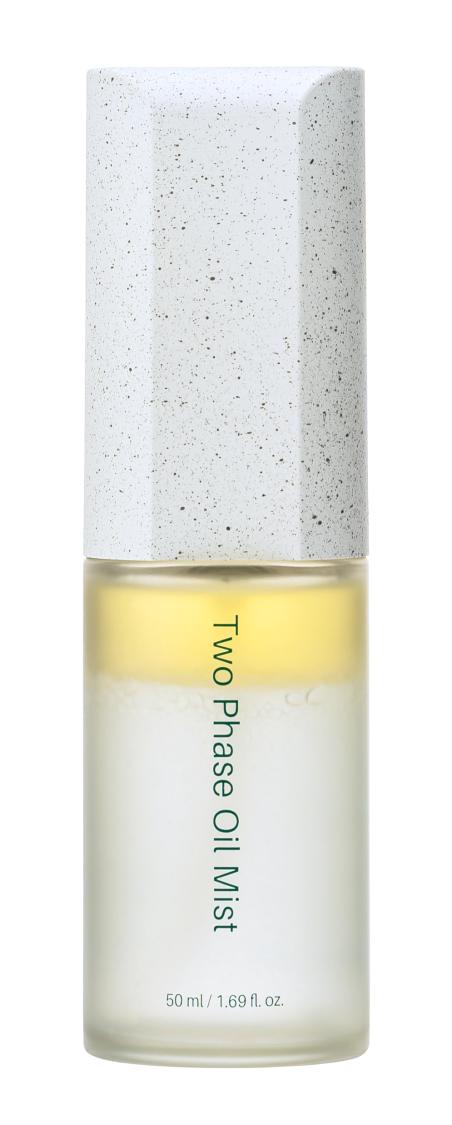 two phase oil mist kétfázisú olajos termék kép ICD KÉTFÁZISÚ OLAJOS HIDRATÁLÓ homoktövis olaj és vitaminbomba permet a fáradt bőr ragyogásáért Korea Riman Lunarca.